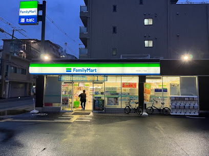 コンビニ　ファミリーマート 内代町二丁目店（コンビニ）まで147m