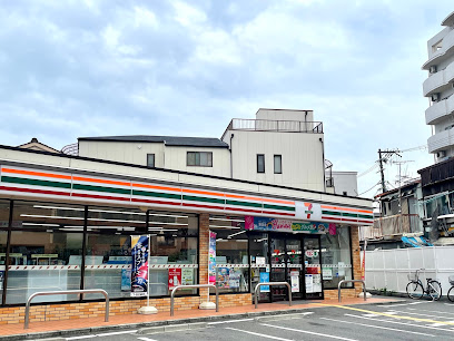 コンビニ　セブン-イレブン 大阪野江３丁目店（コンビニ）まで657m