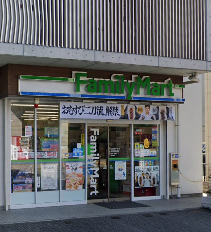 コンビニ　ファミリーマート 本郷名古屋店（コンビニ）まで324m