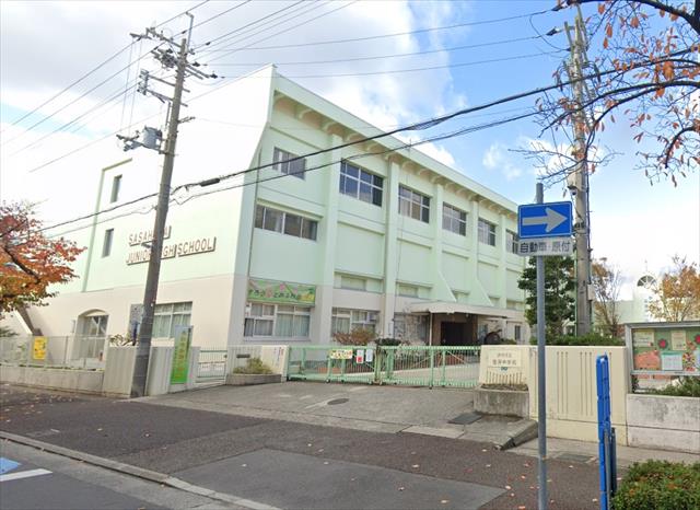 中学校　伊丹市立中学校笹原中学校（中学校）まで519m
