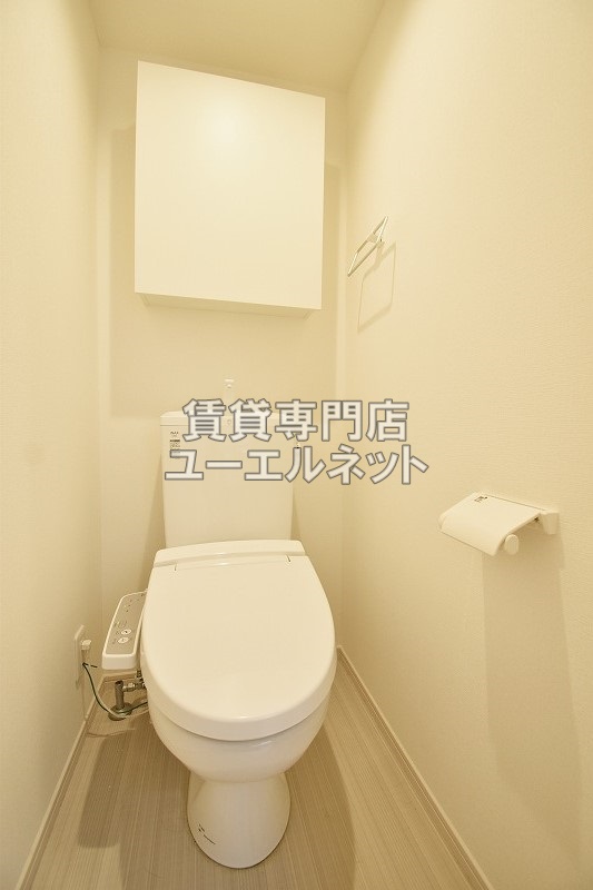 トイレ　温水洗浄便座付き