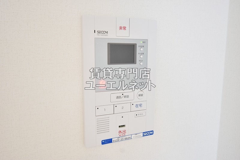 セキュリティ　TVモニターホン