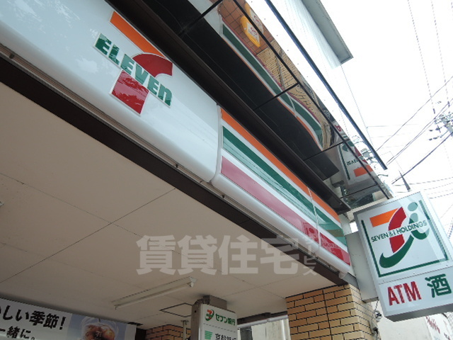 コンビニ　セブンイレブン　京都西大手筋店（コンビニ）まで220m