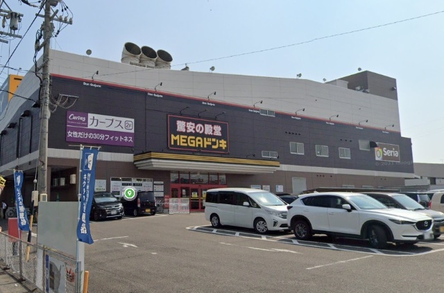 スーパー　ＭＥＧＡドン・キホーテＵＮＹ武豊店（スーパー）まで895m