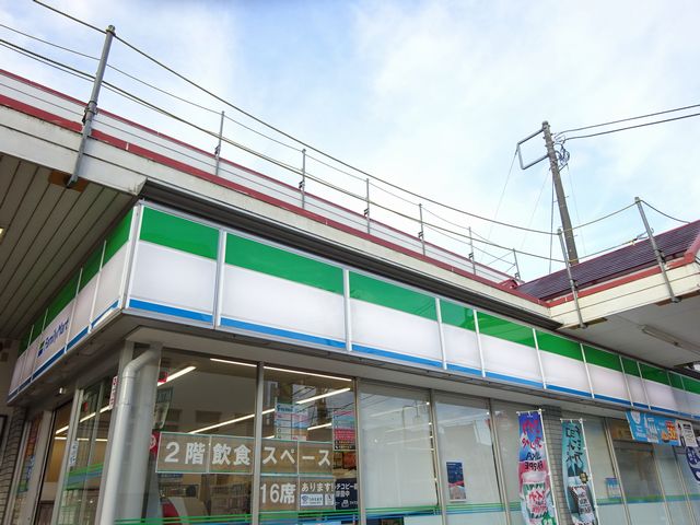 コンビニ　ファミリーマート 恋ヶ窪店（コンビニ）まで605m