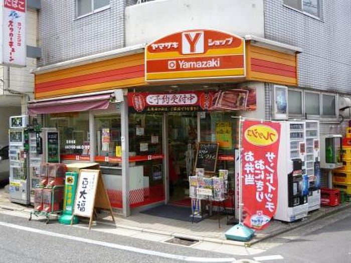 コンビニ　ヤマザキショップ（コンビニ）まで136m