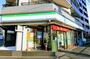 コンビニ　ファミリーマート海田宮西町店（コンビニ）まで238m