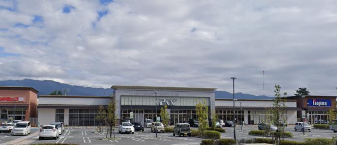 スーパー　アマノパークス甲府バイパス店（スーパー）まで1321m