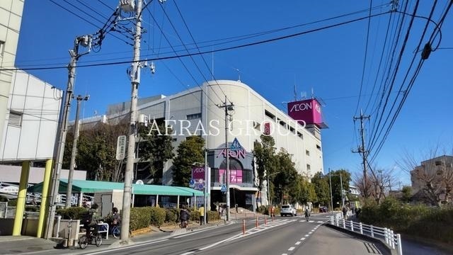 スーパー　イオン大宮西店（スーパー）まで480m