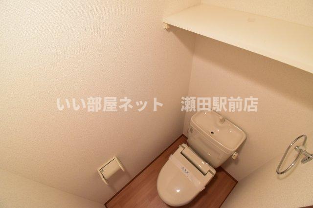 トイレ　同仕様写真