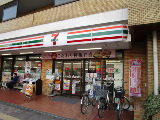 コンビニ　セブンイレブン大田区上池台店（コンビニ）まで189m