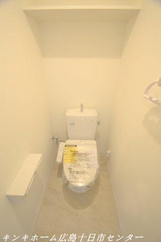 トイレ　写真は別のお部屋です。