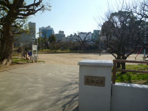公園　北島２号公園（公園）まで1555m