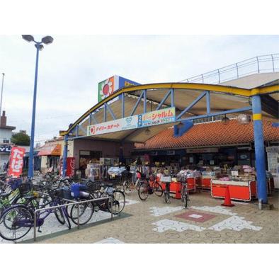 スーパー　デイリーカナート住之江店（スーパー）まで1149m
