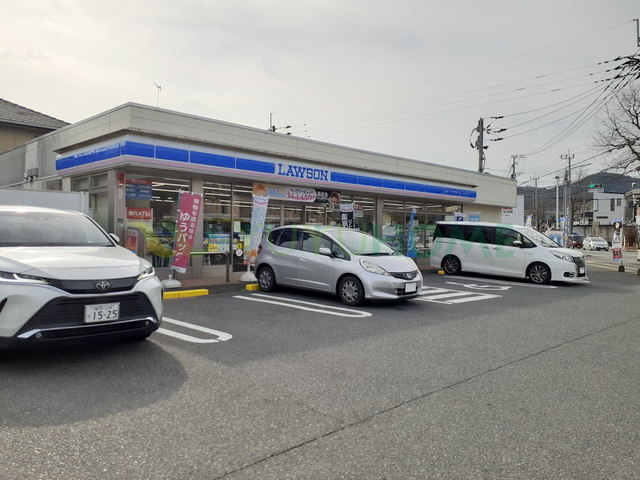 コンビニ　ローソン野方6丁目店（コンビニ）まで550m