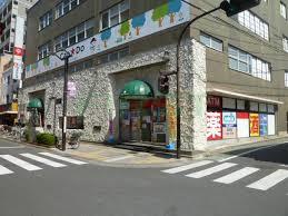 ドラックストア　ウエルシア三鷹下連雀店（ドラッグストア）まで296m