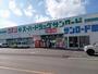 ドラックストア　クスリのサンロード河口湖店（ドラッグストア）まで687m