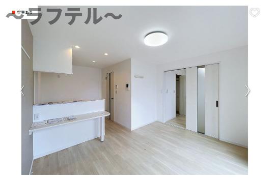 キッチン　別部屋イメージ写真