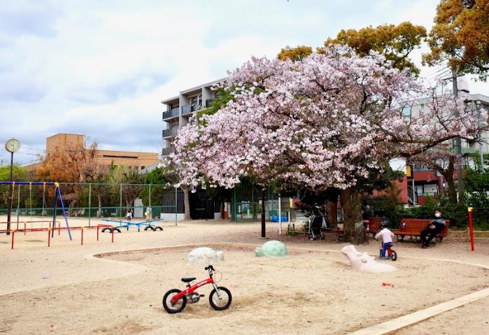 公園　二見公園（公園）まで516m