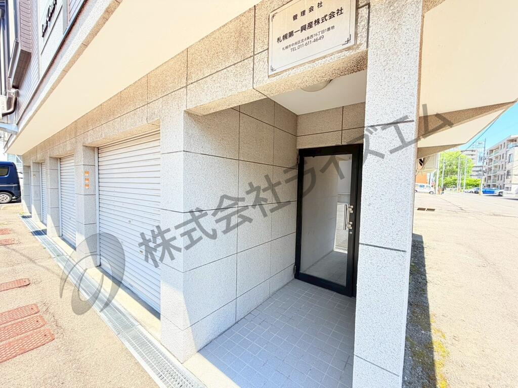 エントランス