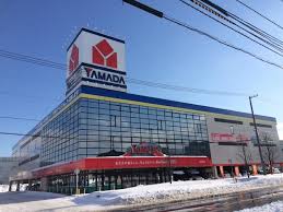 ホームセンター　ヤマダデンキテックランド札幌琴似店（ホームセンター）まで789m