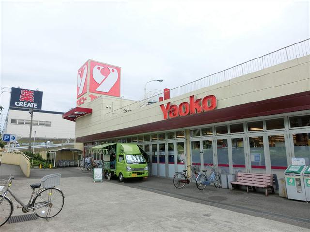 スーパー　（株）ヤオコー／みつわ台店（スーパー）まで726m