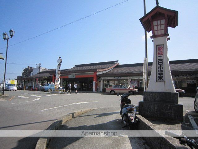 その他　ＪＲ　二日市駅（その他）まで1500m