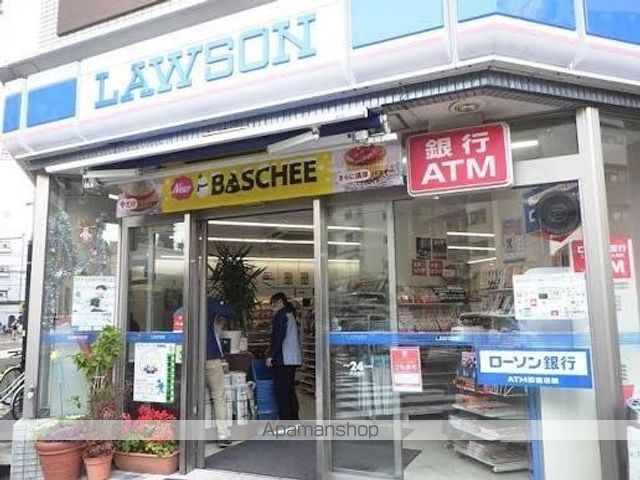 コンビニ　ローソン　国分寺一丁目店（コンビニ）まで142m