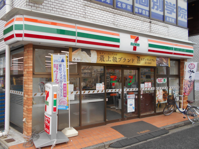 コンビニ　セブンイレブン　杉並永福町駅前店（コンビニ）まで290m