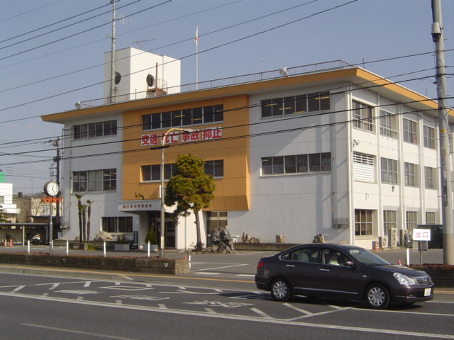 その他　佐野警察（その他）まで861m