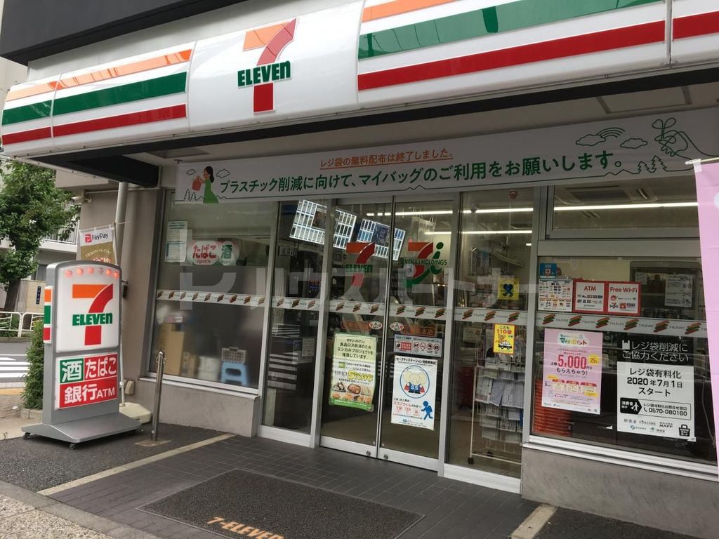 コンビニ　セブンイレブン江東冬木店（コンビニ）まで110m