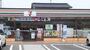 コンビニ　セブンイレブン 坂出久米町2丁目店（コンビニ）まで275m