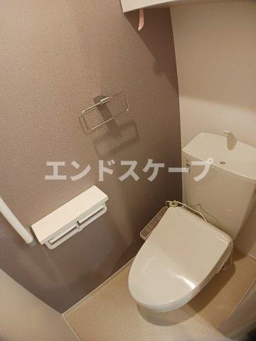 トイレ　高崎、前橋のお部屋探しはエンドスケープまで！お客様の理想お聞