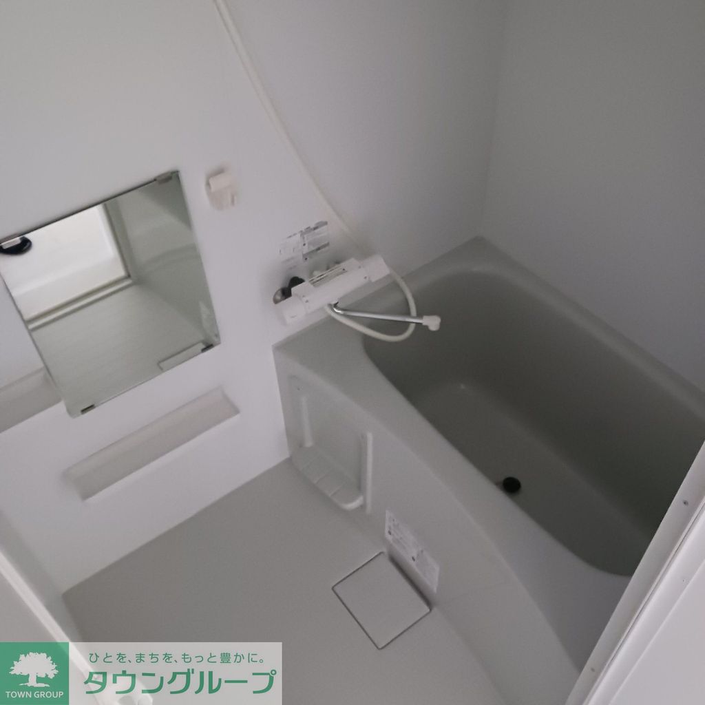 Soranoa飯能の風呂写真