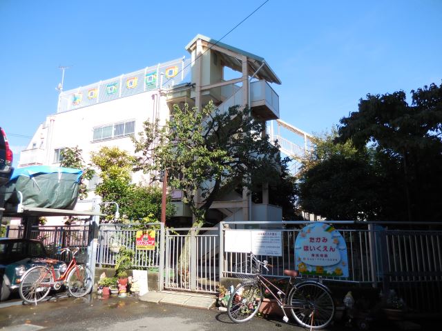 幼稚園・保育園　高見保育園（幼稚園・保育園）まで1600m