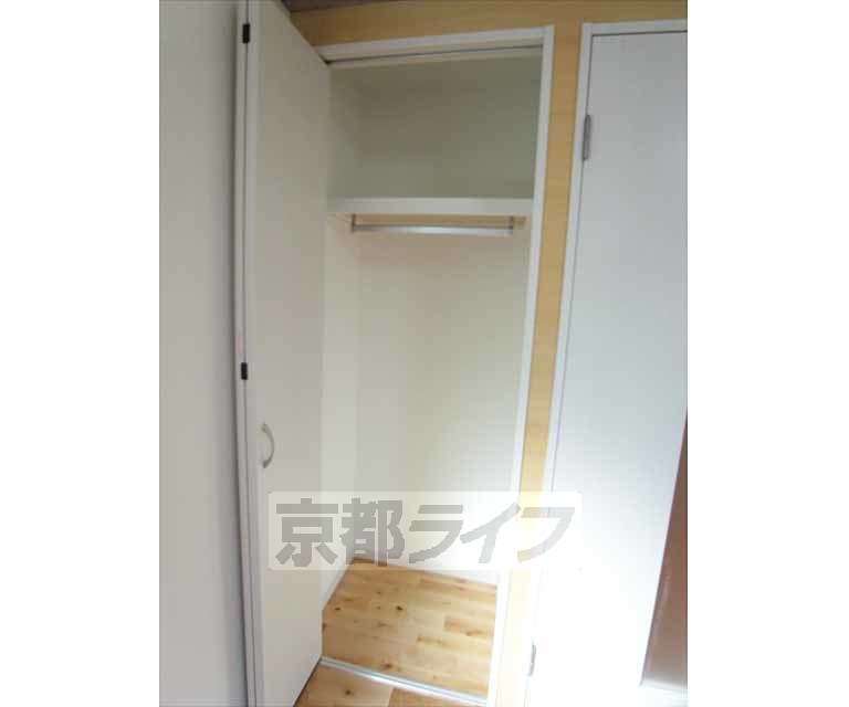 収納　・お問い合わせは京都ライフまで・