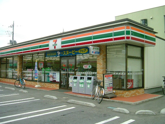 コンビニ　セブンイレブン柏千代田店（コンビニ）まで413m
