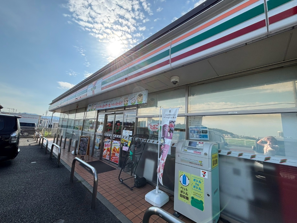 コンビニ　セブンイレブン厚木恩名片岸店（コンビニ）まで511m