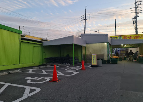 スーパー　タチヤ 平針店（スーパー）まで686m