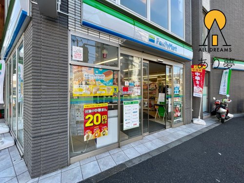 コンビニ　ファミリーマート 東白楽駅前店（コンビニ）まで270m