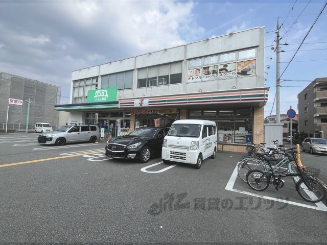 コンビニ　セブンイレブン伊丹荒牧７丁目店（コンビニ）まで800m