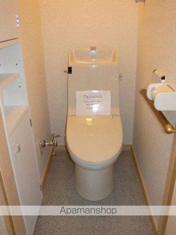 SSコーポのトイレ写真