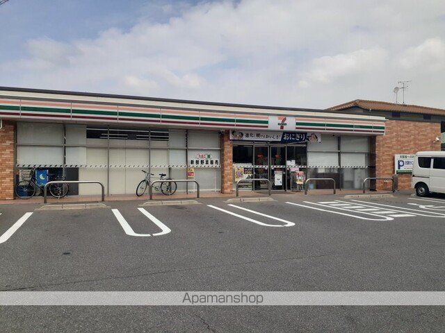 コンビニ　セブンイレブン福岡友丘３丁目店（コンビニ）まで180m