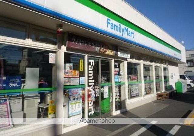 コンビニ　ファミリーマート（コンビニ）まで500m
