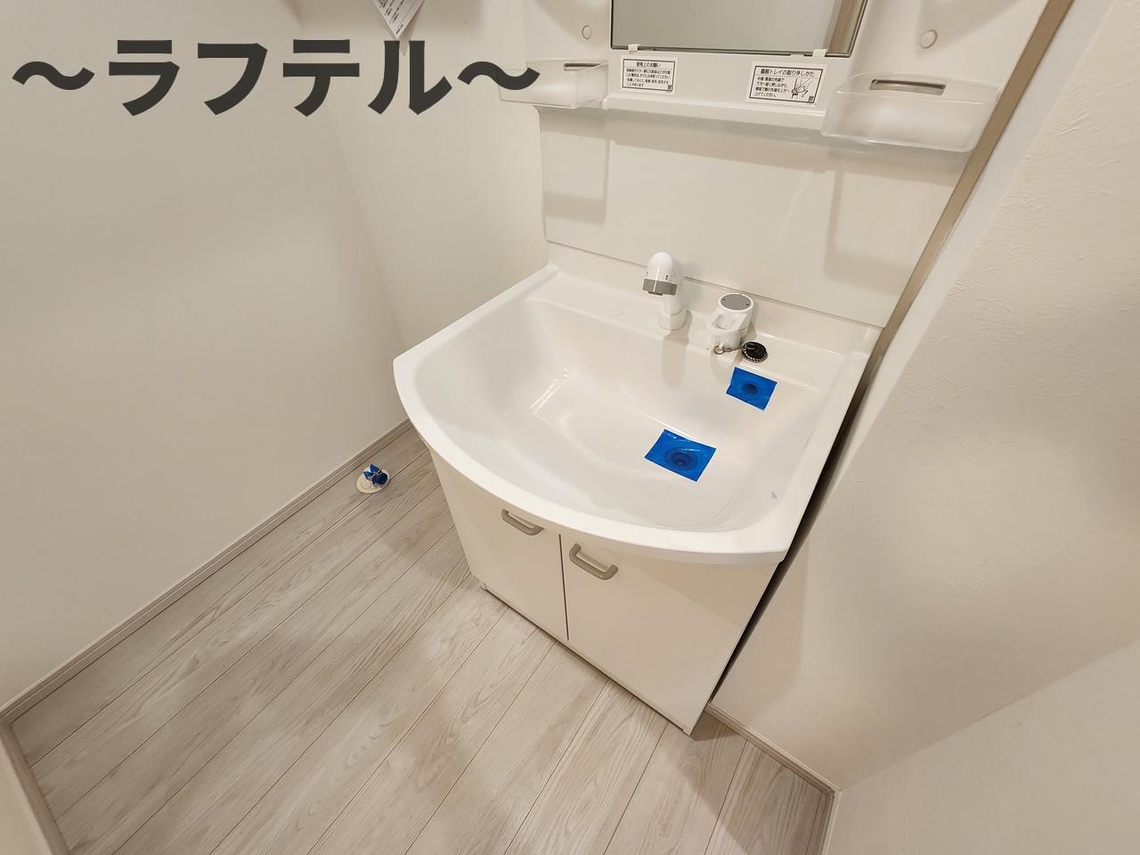 洗面設備　同メーカー施工　別部屋イメージ写真