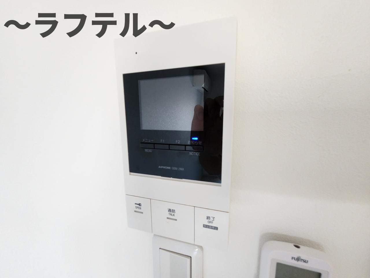 セキュリティ　同メーカー施工　別部屋イメージ写真