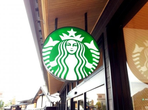 飲食店　スターバックスコーヒー広島赤十字・原爆病院店（飲食店）まで889m