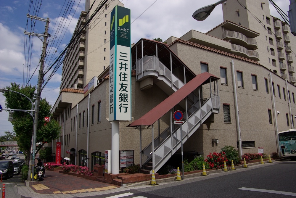 銀行　三井住友銀行 夙川支店（銀行）まで399m