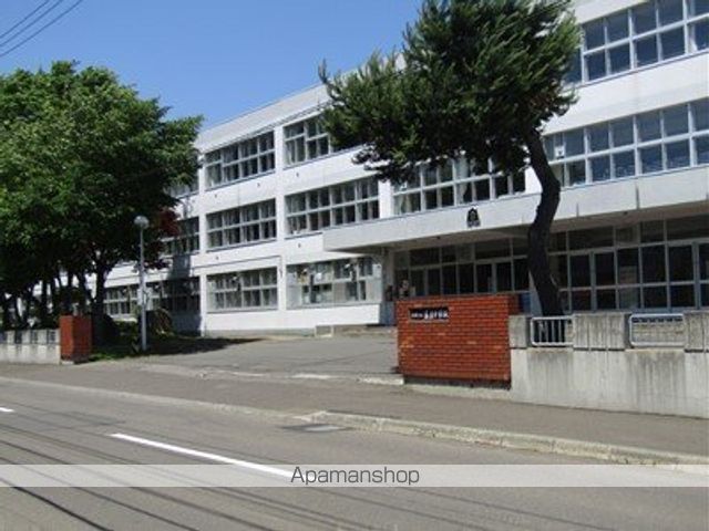 中学校　藻岩中学校（中学校）まで1741m