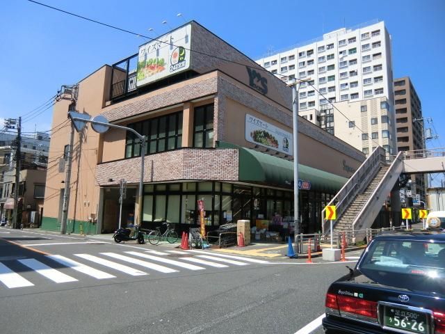 スーパー　ワイズマート（スーパー）まで334m